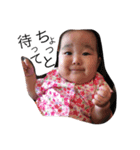 わが子の日常 ♡（個別スタンプ：2）