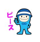 せいぞうくんスタンプ Ver.1（個別スタンプ：1）