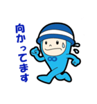 せいぞうくんスタンプ Ver.1（個別スタンプ：3）