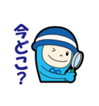 せいぞうくんスタンプ Ver.1（個別スタンプ：6）