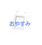 豆の神様と愉快な仲間たち（個別スタンプ：2）