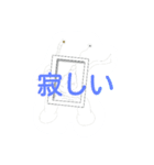 豆の神様と愉快な仲間たち（個別スタンプ：6）