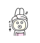 うさぎとか 2（個別スタンプ：34）