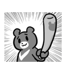 BEAR-GUN（個別スタンプ：18）