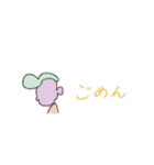 へんてこ スタンプ（個別スタンプ：2）