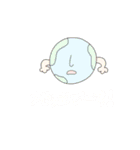 へんてこ スタンプ（個別スタンプ：4）