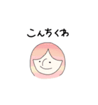 へんてこ スタンプ（個別スタンプ：5）