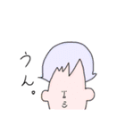 へんてこ スタンプ（個別スタンプ：12）