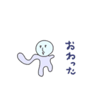 へんてこ スタンプ（個別スタンプ：13）
