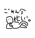 愉快な人間の台詞集（個別スタンプ：10）