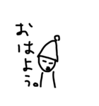 愉快な人間の台詞集（個別スタンプ：11）