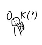 愉快な人間の台詞集（個別スタンプ：13）