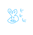 ブタ？ウサギ？（個別スタンプ：4）