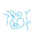 ブタ？ウサギ？（個別スタンプ：5）