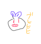 ブタ？ウサギ？（個別スタンプ：7）