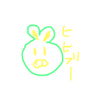 ブタ？ウサギ？（個別スタンプ：8）