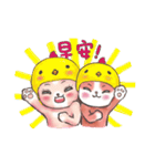 Baby Puppys（個別スタンプ：4）