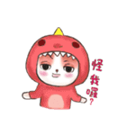 Baby Puppys（個別スタンプ：11）