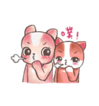 Baby Puppys（個別スタンプ：12）