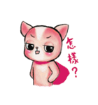 Baby Puppys（個別スタンプ：14）