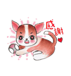 Baby Puppys（個別スタンプ：15）