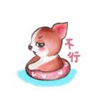 Baby Puppys（個別スタンプ：23）