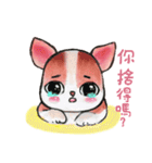 Baby Puppys（個別スタンプ：31）