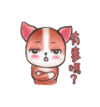 Baby Puppys（個別スタンプ：35）