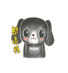 Baby Puppys（個別スタンプ：37）