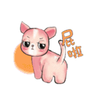 Baby Puppys（個別スタンプ：38）