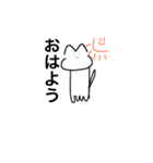 表情が同じねこ。（個別スタンプ：1）