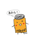 ぽぽのダジャレ（個別スタンプ：1）