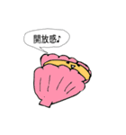 ぽぽのダジャレ（個別スタンプ：2）
