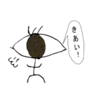 ぽぽのダジャレ（個別スタンプ：5）