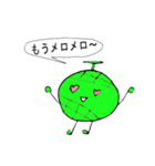 ぽぽのダジャレ（個別スタンプ：8）