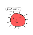 ぽぽのダジャレ（個別スタンプ：10）