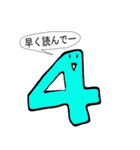 ぽぽのダジャレ（個別スタンプ：12）