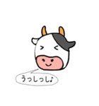 ぽぽのダジャレ（個別スタンプ：13）