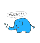 ぽぽのダジャレ（個別スタンプ：14）