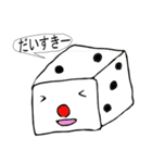 ぽぽのダジャレ（個別スタンプ：15）