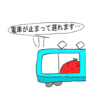 ぽぽのダジャレ（個別スタンプ：18）