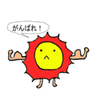 ぽぽのダジャレ（個別スタンプ：20）