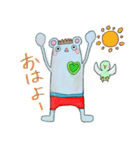 あかいぱんつのなかむらくん（個別スタンプ：2）