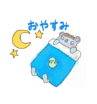 あかいぱんつのなかむらくん（個別スタンプ：3）