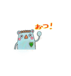 あかいぱんつのなかむらくん（個別スタンプ：19）