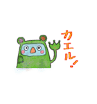 あかいぱんつのなかむらくん（個別スタンプ：22）