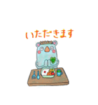 あかいぱんつのなかむらくん（個別スタンプ：24）