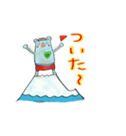 あかいぱんつのなかむらくん（個別スタンプ：27）
