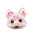 くらたぽてちくん（個別スタンプ：6）