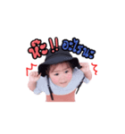 Nong idea v.2（個別スタンプ：2）